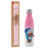 Easter Set, Metallic pink/white (Stainless steel) thermos, double-walled, 500ml & aromatic flat Easter candle (30cm) (PINK)