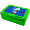 Children's cookie container GREEN 185x128x65mm (BPA free plastic)