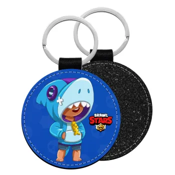 Brawl Stars Leon Shark, Μπρελόκ Δερματίνη, στρογγυλό ΜΑΥΡΟ (5cm)