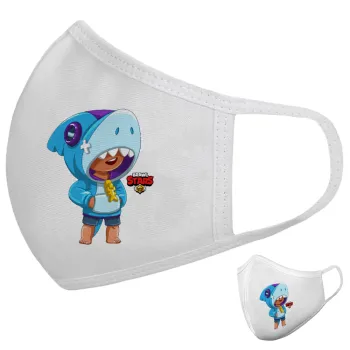 Brawl Stars Leon Shark, Μάσκα υφασμάτινη υψηλής άνεσης παιδική (Δώρο πλαστική θήκη)
