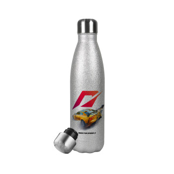 Need For Speed, Μεταλλικό παγούρι θερμός Glitter Aσημένιο (Stainless steel), διπλού τοιχώματος, 500ml