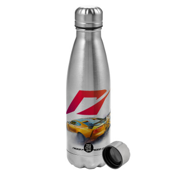 Need For Speed, Metallic water bottle, stainless steel, 750ml