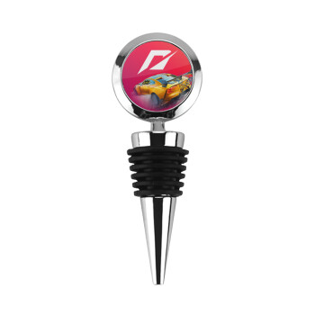 Need For Speed, Πώμα φιάλης μεταλλικό