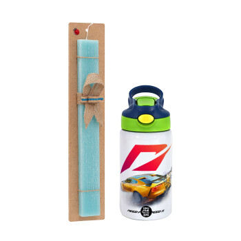 Need For Speed, Easter Set, Children's thermal stainless steel bottle with safety straw, green/blue (350ml) & aromatic flat Easter candle (30cm) (TURQUOISE)