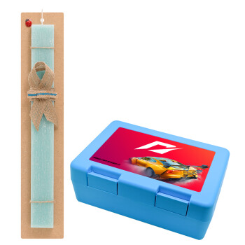 Need For Speed, Easter Set, children's snack container BLUE & Easter aromatic flat candle (30cm) (TURQUOISE)