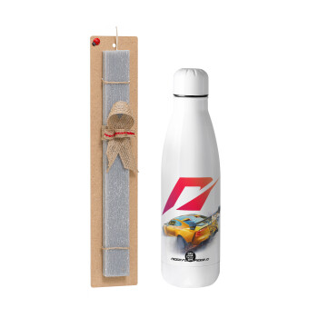 Need For Speed, Easter Set, metallic stainless thermos bottle (500ml) & scented flat Easter candle (30cm) (GRAY)