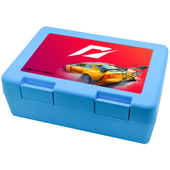 Need For Speed, Children's cookie container LIGHT BLUE 185x128x65mm (BPA free plastic)