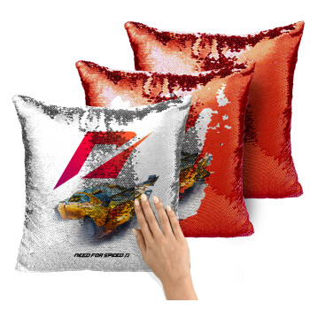 Need For Speed, Μαξιλάρι καναπέ Μαγικό Κόκκινο με πούλιες 40x40cm περιέχεται το γέμισμα