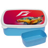ΜΠΛΕ παιδικό δοχείο φαγητού (lunchbox) πλαστικό (BPA-FREE) Lunch Βox M18 x Π13 x Υ6cm