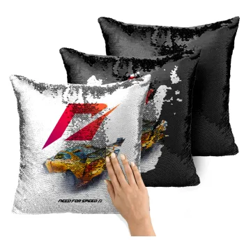 Need For Speed, Μαξιλάρι καναπέ Μαγικό Μαύρο με πούλιες 40x40cm περιέχεται το γέμισμα