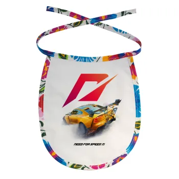 Need For Speed, Σαλιάρα μωρού αλέκιαστη με κορδόνι Χρωματιστή