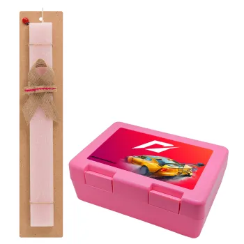 Need For Speed, Easter Set, children's snack container PINK & scented flat Easter candle (30cm) (PINK)