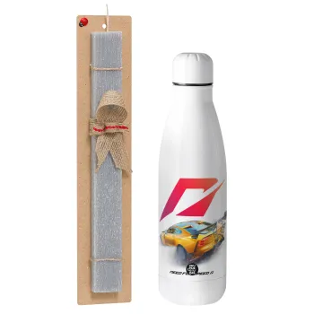 Need For Speed, Easter Set, metallic stainless thermos bottle (500ml) & scented flat Easter candle (30cm) (GRAY)
