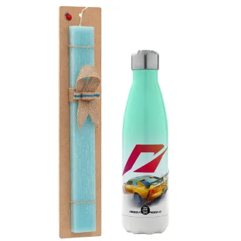 Need For Speed, Easter Set, Metallic green/white thermos (Stainless steel), double-walled, 500ml & scented flat Easter candle (30cm) (TURQUOISE)