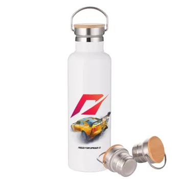 Need For Speed, Stainless steel White with wooden lid (bamboo), double wall, 750ml