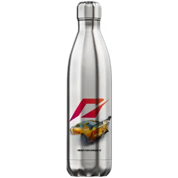 Need For Speed, Μεταλλικό παγούρι θερμός Inox (Stainless steel), διπλού τοιχώματος, 750ml