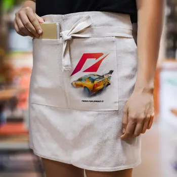 Need For Speed, Ποδιά Μέσης με διπλή τσέπη Barista/Bartender, Beige