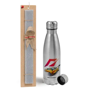 Need For Speed, Easter Set, metallic Inox water bottle (750ml) & aromatic flat Easter candle (30cm) (GRAY)