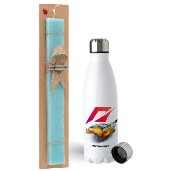 Need For Speed, Easter Set, metallic stainless steel water bottle (750ml) & aromatic flat Easter candle (30cm) (TURQUOISE)
