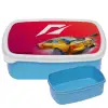 ΜΠΛΕ παιδικό δοχείο φαγητού (lunchbox) πλαστικό (BPA-FREE) Lunch Βox M18 x Π13 x Υ6cm