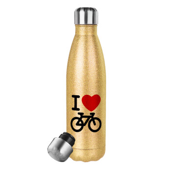 I love Bike, Μεταλλικό παγούρι θερμός Glitter χρυσό (Stainless steel), διπλού τοιχώματος, 500ml
