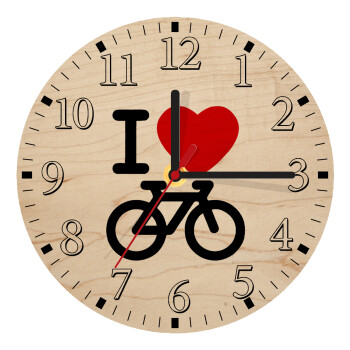 I love Bike, Ρολόι τοίχου ξύλινο plywood (20cm)