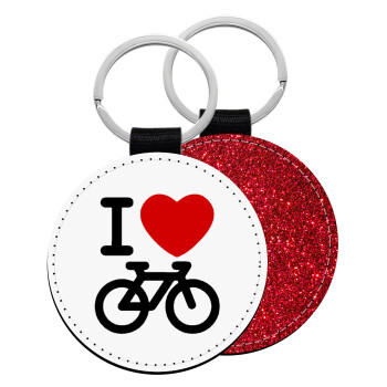 I love Bike, Μπρελόκ Δερματίνη, στρογγυλό ΚΟΚΚΙΝΟ (5cm)