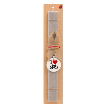 I love Bike, Πασχαλινό Σετ, ξύλινο μπρελόκ & πασχαλινή λαμπάδα αρωματική πλακέ (30cm) (ΓΚΡΙ)