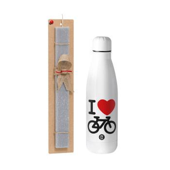 I love Bike, Easter Set, metallic stainless thermos bottle (500ml) & scented flat Easter candle (30cm) (GRAY)