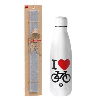 I love Bike, Πασχαλινό Σετ, μεταλλικό παγούρι Inox (700ml) & πασχαλινή λαμπάδα αρωματική πλακέ (30cm) (ΓΚΡΙ)