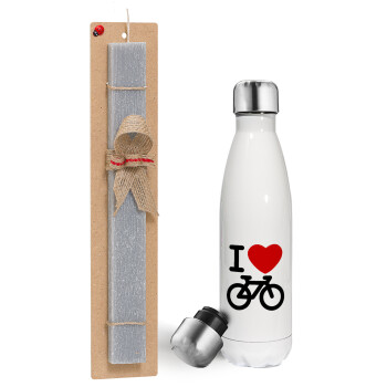 I love Bike, Πασχαλινή λαμπάδα, μεταλλικό παγούρι θερμός λευκός (500ml) & λαμπάδα αρωματική πλακέ (30cm) (ΓΚΡΙ)