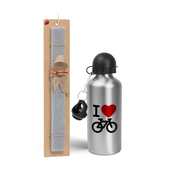 I love Bike, Πασχαλινό Σετ, παγούρι μεταλλικό Ασημένιο αλουμινίου (500ml) & πασχαλινή λαμπάδα αρωματική πλακέ (30cm) (ΓΚΡΙ)