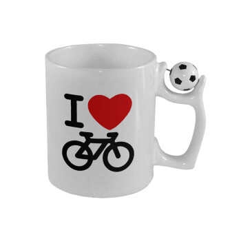I love Bike, Κούπα με μπάλα ποδασφαίρου , 330ml