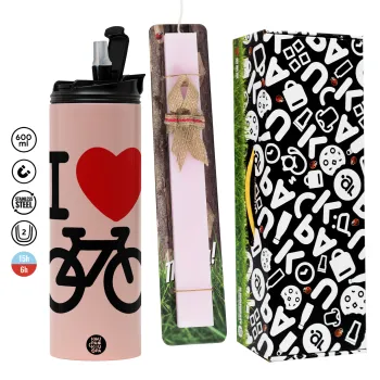 I love Bike, Πασχαλινή Λαμπάδα με  ΡΟΖ Travel Tumbler θερμό (600ml, BPA free) & κερί αρωματικό πλακέ (30cm) (ΡΟΖ)