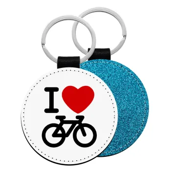 I love Bike, Μπρελόκ Δερματίνη, στρογγυλό ΜΠΛΕ (5cm)