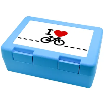 I love Bike, Παιδικό δοχείο κολατσιού ΓΑΛΑΖΙΟ 185x128x65mm (BPA free πλαστικό)