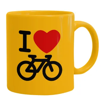 I love Bike, Κούπα, κεραμική κίτρινη, 330ml