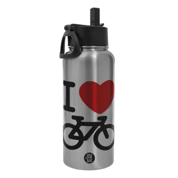 I love Bike, Μεταλλικό παγούρι θερμός Silver με καλαμάκι και χερούλι (Stainless steel), διπλού τοιχώματος, 950ml