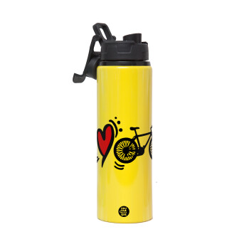 I love my bike, Μεταλλικό παγούρι νερού με καπάκι ασφαλείας, αλουμινίου 850ml