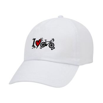I love my bike, Καπέλο Baseball Λευκό (5-φύλλο, unisex)
