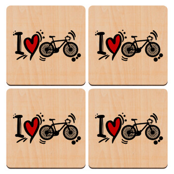 I love my bike, ΣΕΤ x4 Σουβέρ ξύλινα τετράγωνα plywood (9cm)