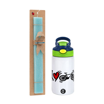I love my bike, Πασχαλινό Σετ, Παιδικό παγούρι θερμό, ανοξείδωτο, με καλαμάκι ασφαλείας, πράσινο/μπλε (350ml) & πασχαλινή λαμπάδα αρωματική πλακέ (30cm) (ΤΙΡΚΟΥΑΖ)