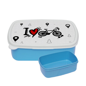 I love my bike, ΜΠΛΕ παιδικό δοχείο φαγητού (lunchbox) πλαστικό (BPA-FREE) Lunch Βox M18 x Π13 x Υ6cm