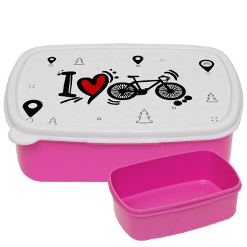 I love my bike, ΡΟΖ παιδικό δοχείο φαγητού (lunchbox) πλαστικό (BPA-FREE) Lunch Βox M18 x Π13 x Υ6cm