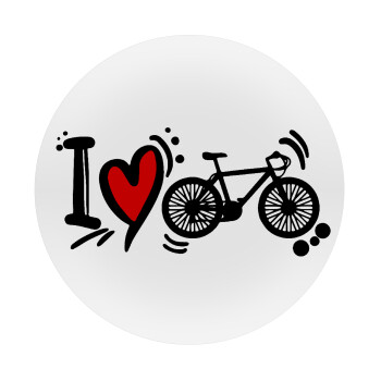 I love my bike, 