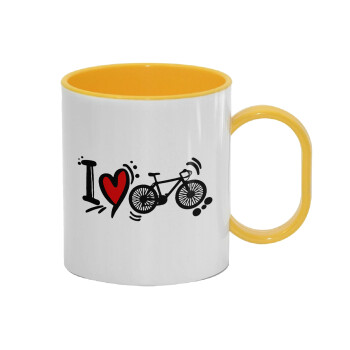 I love my bike, Κούπα (πλαστική) (BPA-FREE) Polymer Κίτρινη για παιδιά, 330ml