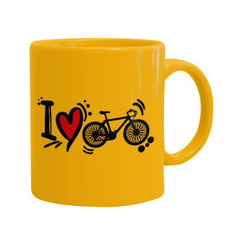 I love my bike, Ceramic coffee mug yellow, 330ml (1pcs)