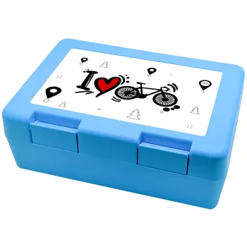 I love my bike, Children's cookie container LIGHT BLUE 185x128x65mm (BPA free plastic)