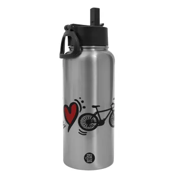 I love my bike, Μεταλλικό παγούρι θερμός Silver με καλαμάκι και χερούλι (Stainless steel), διπλού τοιχώματος, 950ml