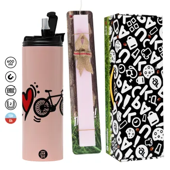 I love my bike, Πασχαλινή Λαμπάδα με  ΡΟΖ Travel Tumbler θερμό (600ml, BPA free) & κερί αρωματικό πλακέ (30cm) (ΡΟΖ)